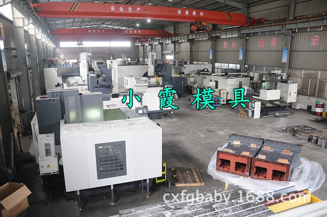 专业生产K9车灯塑胶模工厂 抢占有色金属商机，中金网求购租赁信息全解析
