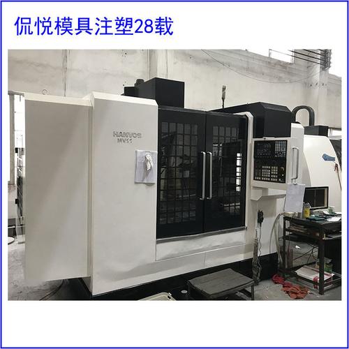 佛山大型精密注塑模具厂 从精密模具到塑胶外壳产品的一站式制造